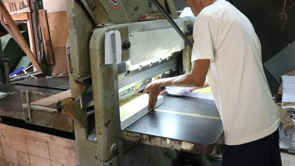 TROOLE MERCHANDISE - PROFILE