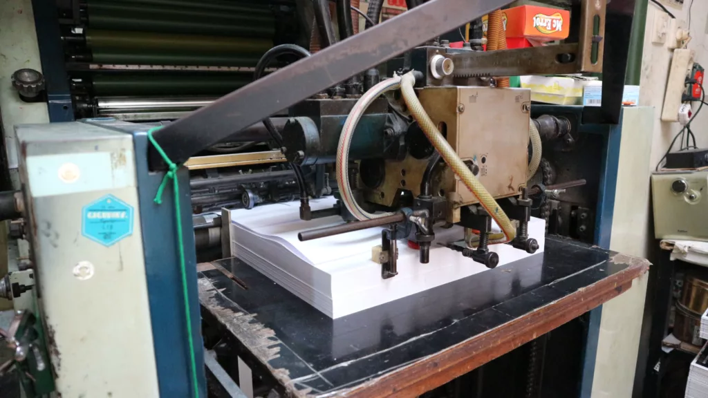 TROOLE MERCHANDISE - PROFILE